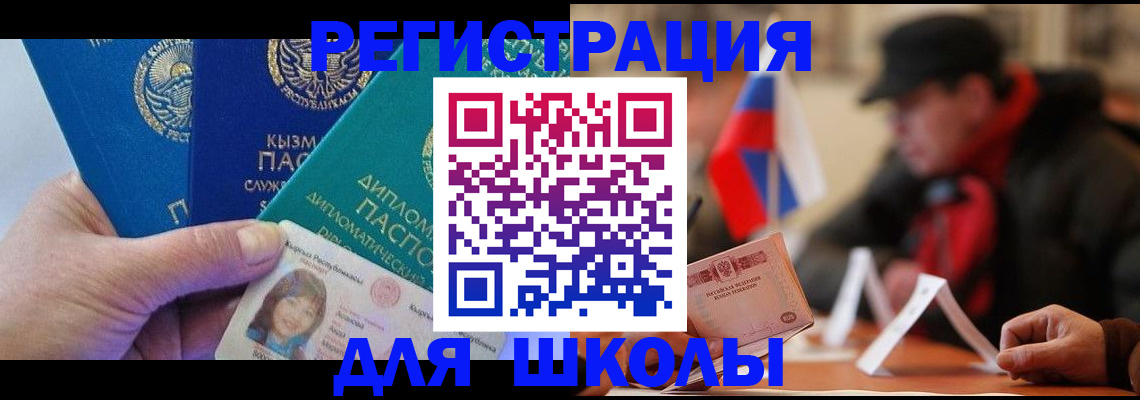 пропишу в квартире в ХМАО